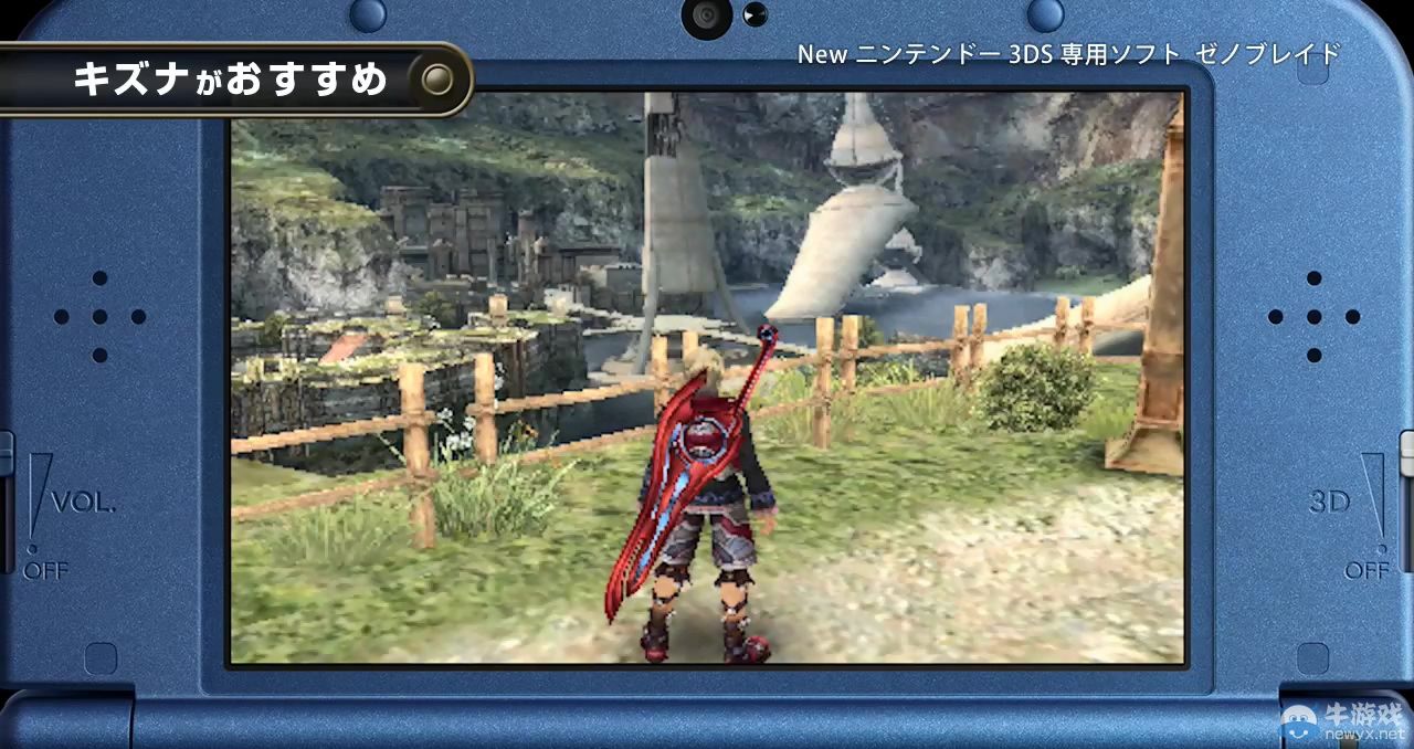 《異度之刃》第二彈介紹視頻：玩家角度看優(yōu)點(diǎn)