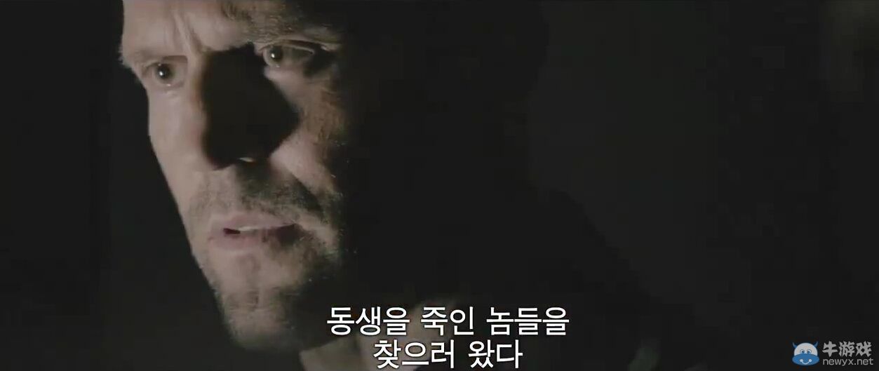 《速度與激情7》即將上映 最新國際版預告片被爆出