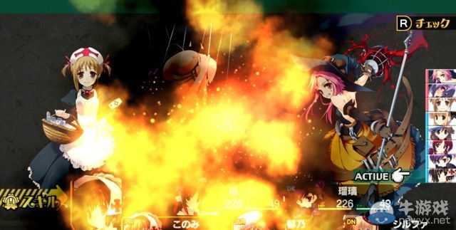 《ToHeart2：迷宮旅人》將有體驗版：最新畫面