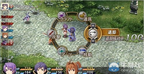 《英雄傳說6：空之軌跡FC》引入各種后續作品新增系統