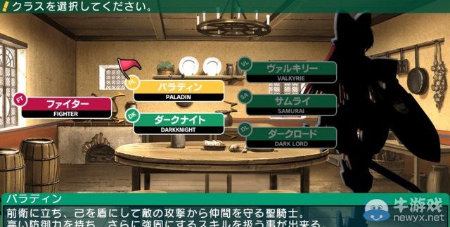 《ToHeart2：迷宮旅人》將有體驗版：最新畫面