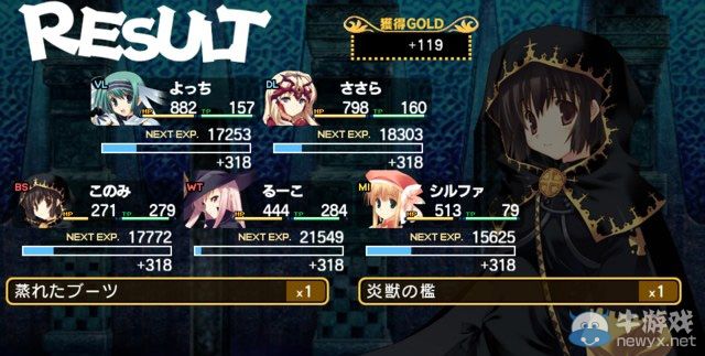 《ToHeart2：迷宮旅人》將有體驗版：最新畫面