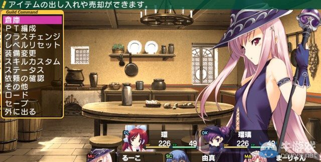 《ToHeart2：迷宮旅人》將有體驗版：最新畫面