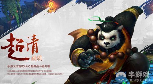 與時(shí)俱進(jìn)！游戲主機(jī)開啟“免費(fèi)模式”？