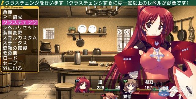 《ToHeart2：迷宮旅人》將有體驗版：最新畫面