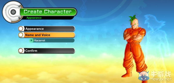 《龍珠：超宇宙》新情報公布：玩家可自行創建角色