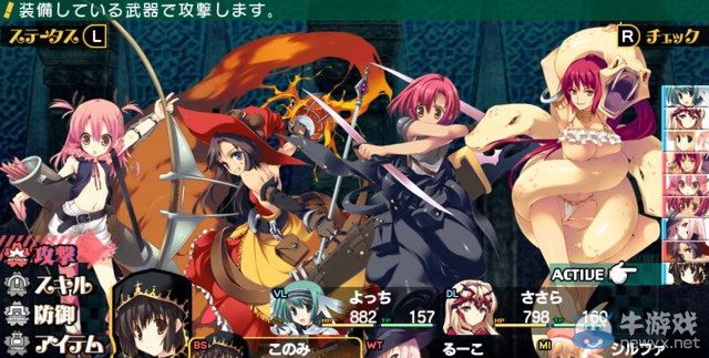 《ToHeart2：迷宮旅人》將有體驗版：最新畫面