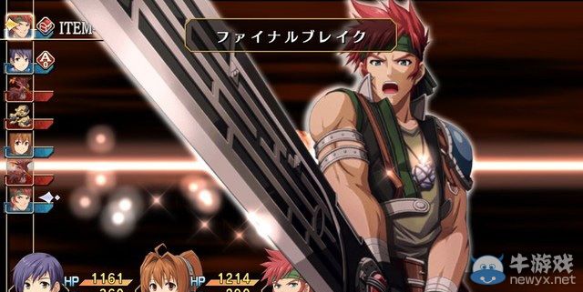《英雄傳說6：空之軌跡FC》引入各種后續作品新增系統