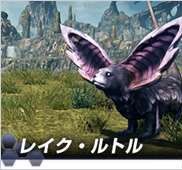 《異度之刃X》官方網站更新：介紹各種原生生物