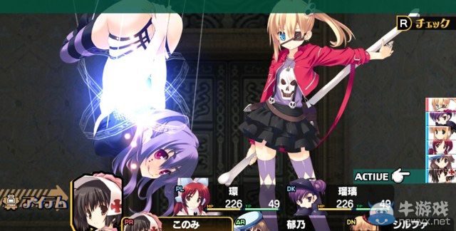 《ToHeart2：迷宮旅人》將有體驗版：最新畫面