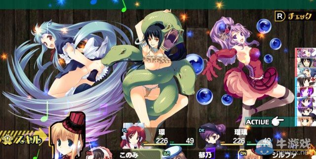 《ToHeart2：迷宮旅人》將有體驗版：最新畫面