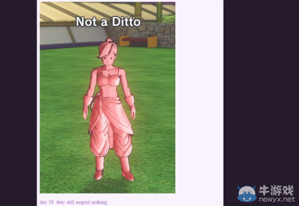 《龍珠：超宇宙》新情報公布：玩家可自行創建角色