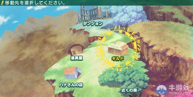 《ToHeart2：迷宮旅人》將有體驗版：最新畫面