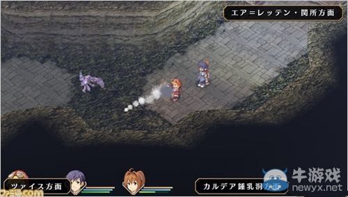 《英雄傳說6：空之軌跡FC》引入各種后續作品新增系統