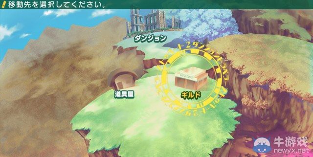 《ToHeart2：迷宮旅人》將有體驗版：最新畫面