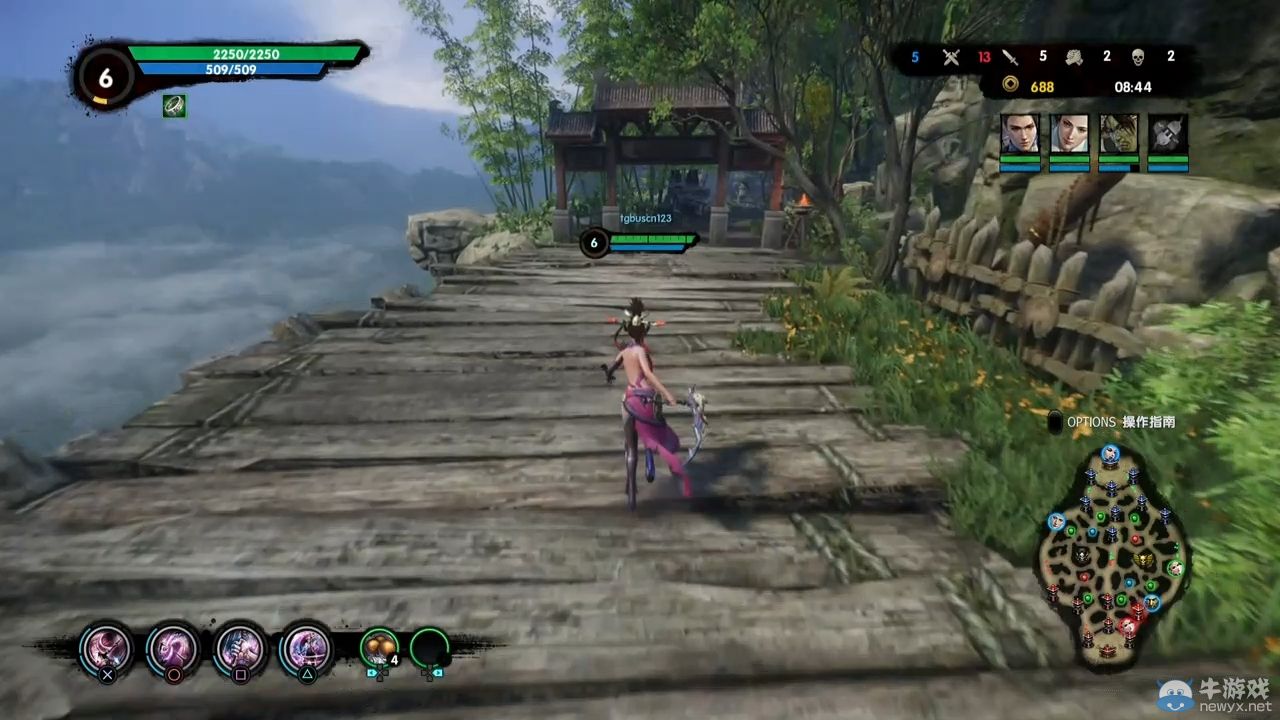 PS4版《九陽神功》先行版巴士實機對戰視頻演示