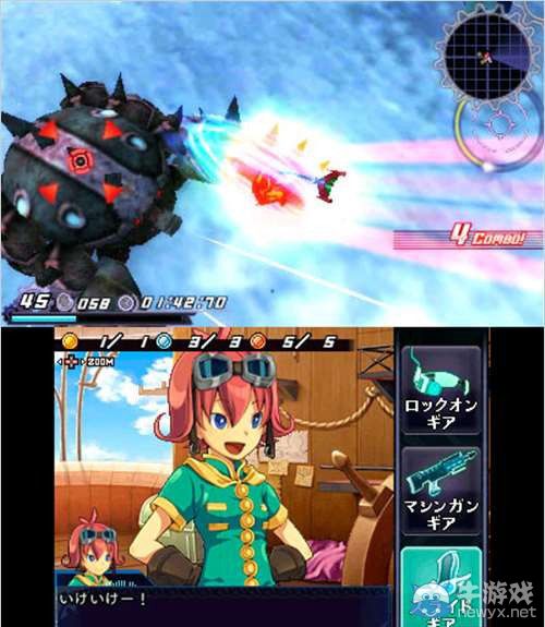 《天空機士羅迪亞》多張新圖公開展示戰斗場景