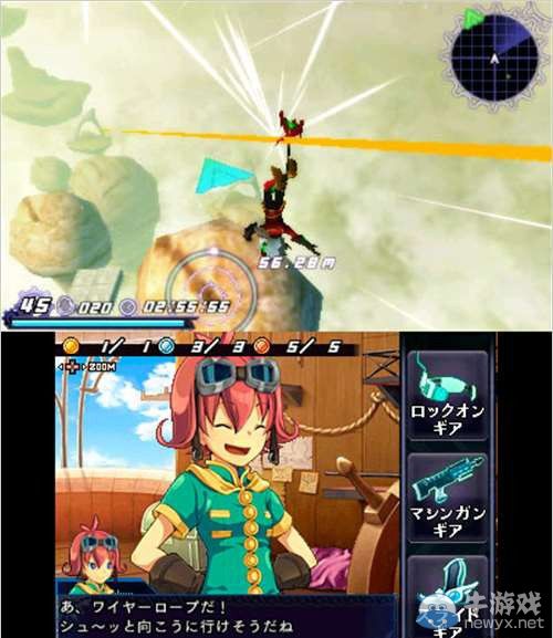 《天空機士羅迪亞》多張新圖公開展示戰斗場景