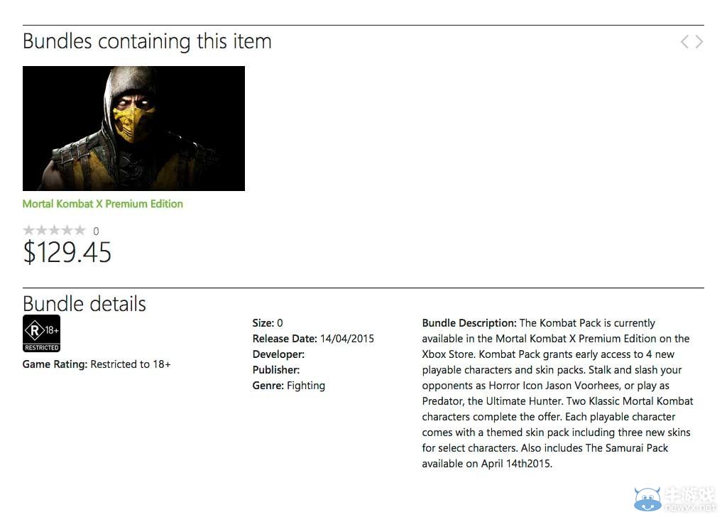 《真人快打10》加入鐵血戰士：終結技引人期待