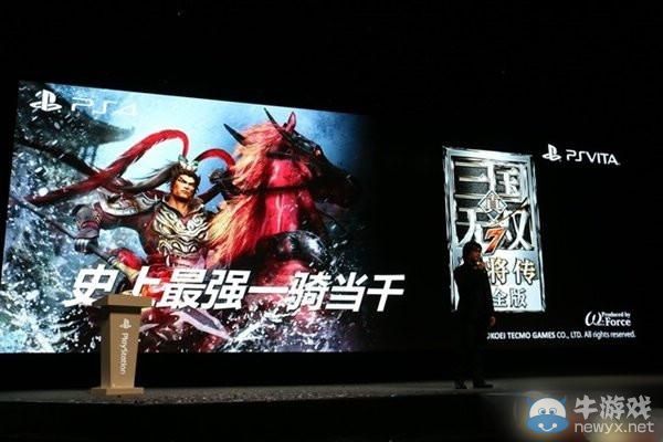 到底鎖不鎖區(qū)啊？索尼國行PS4主機發(fā)售理性分析