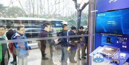 PS4國行首發(fā)現(xiàn)場：玩家熱情似火直呼索尼大法好