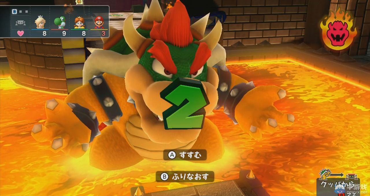 《馬里奧聚會10》庫巴聚會模式系統解說演示