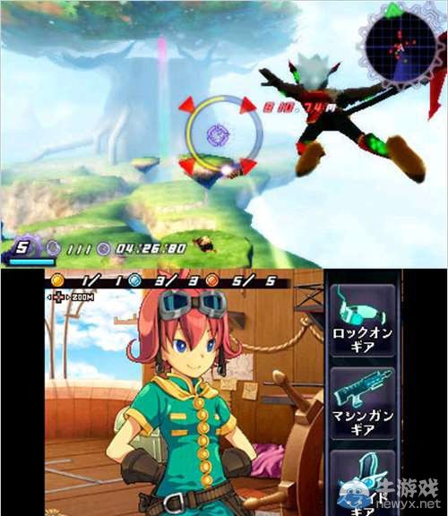 《天空機士羅迪亞》多張新圖公開展示戰斗場景