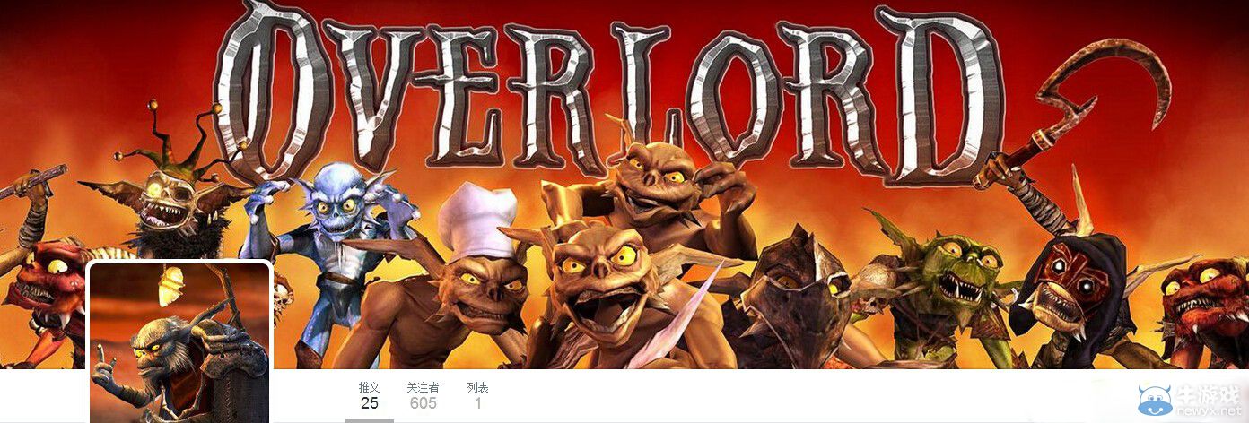 《霸王》系列將迎新作 經典將會再續