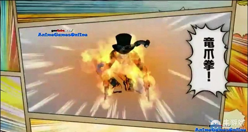 《海賊無雙3》最新5分半薩博試玩演示視頻