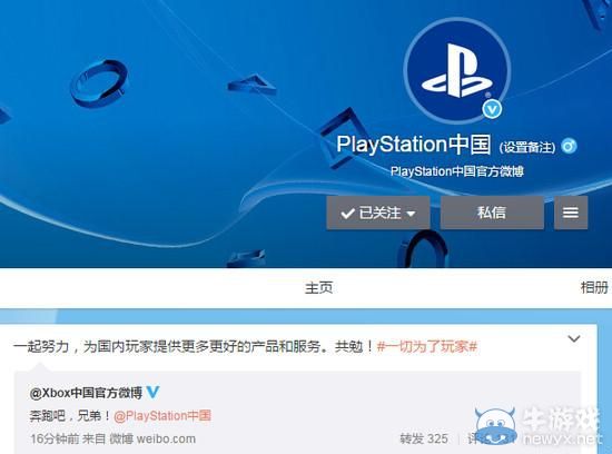 微軟頂不住壓力了？XboXone國行或于4月解鎖