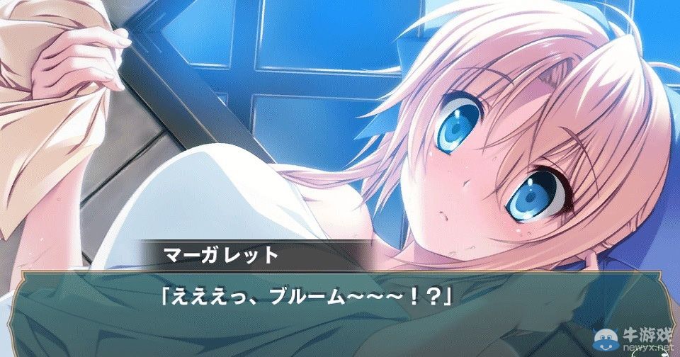 《百花繚亂ELIXIR》體驗版上架：歌曲CD集試聽視頻