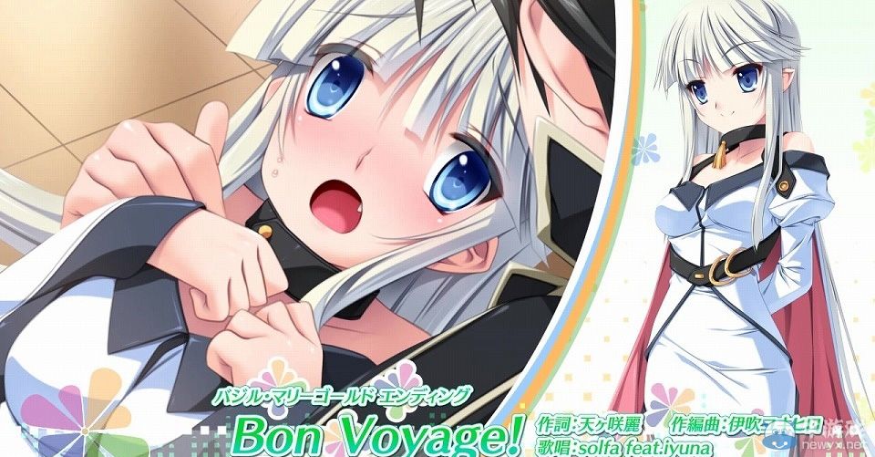 《百花繚亂ELIXIR》體驗版上架：歌曲CD集試聽視頻