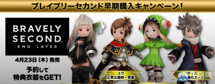 《勇氣默示錄2：終結次元》各種特典內容總結