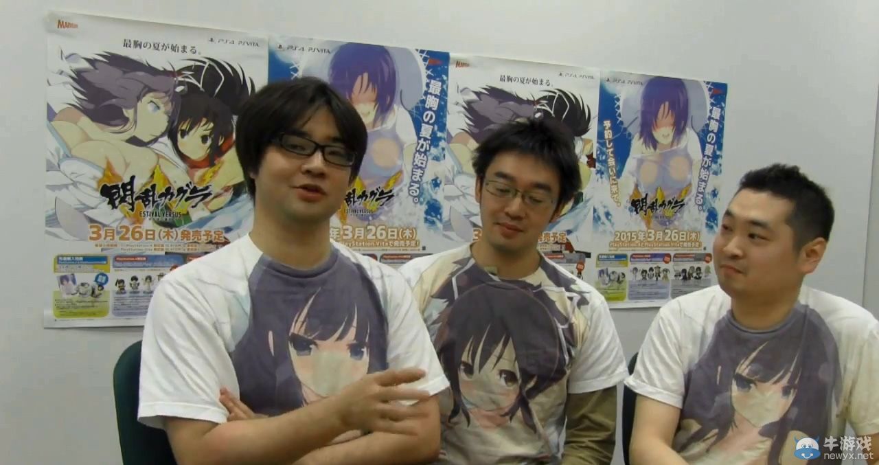 《閃亂神樂：少女們的選擇》25分試玩視頻：官網推最新活動