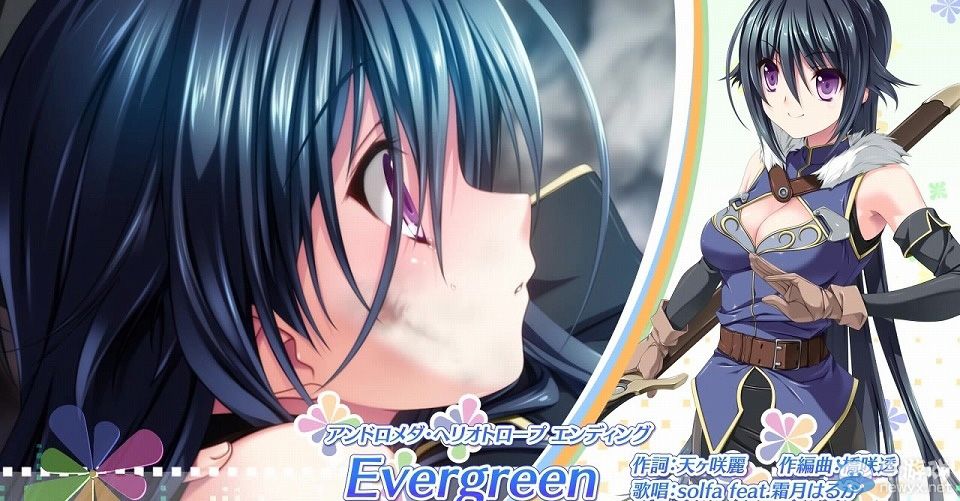 《百花繚亂ELIXIR》體驗版上架：歌曲CD集試聽視頻