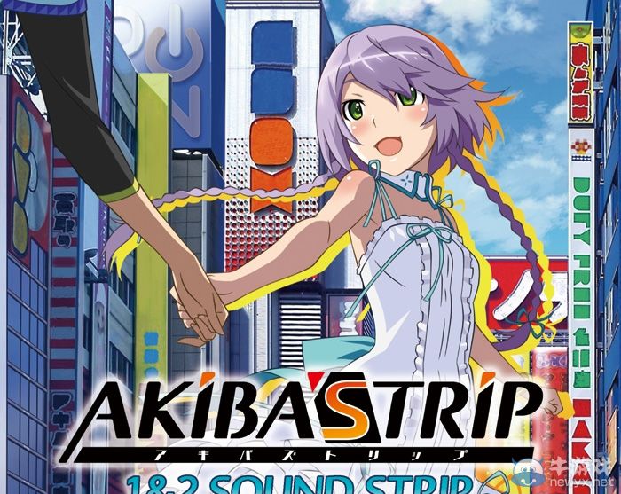 《秋葉原之旅》將推出系列完全原聲音樂CD集