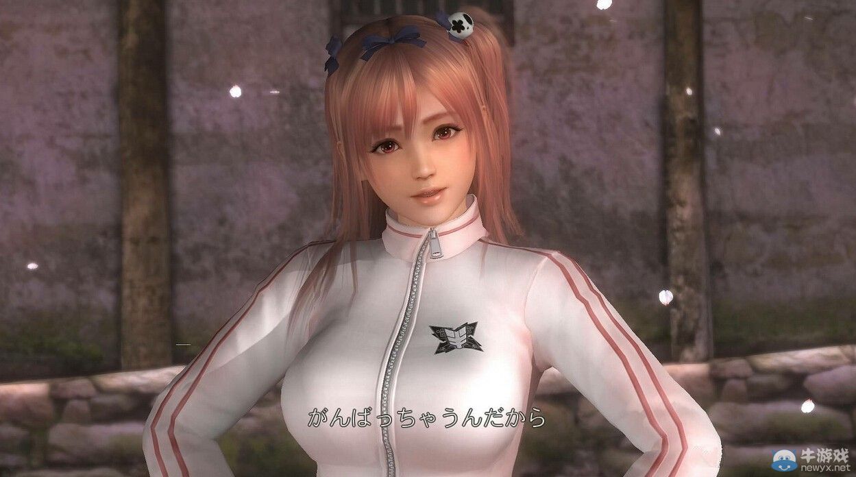 《死或生5：最后一戰》“閃亂神樂”碎衣大恥度：系列最強紳士畫面