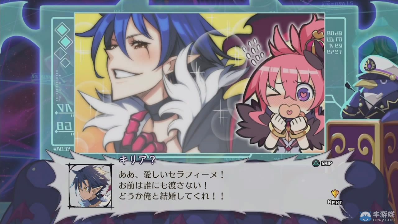 《魔界戰(zhàn)記5》公開追加DLC情報(bào)及解說試玩影像