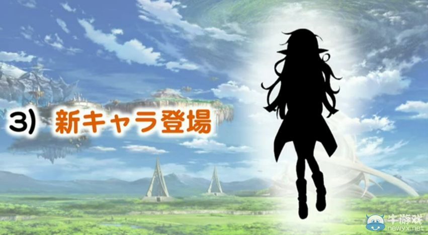 《刀劍神域：失落之歌》未來將支持PVP：神秘新角色登場