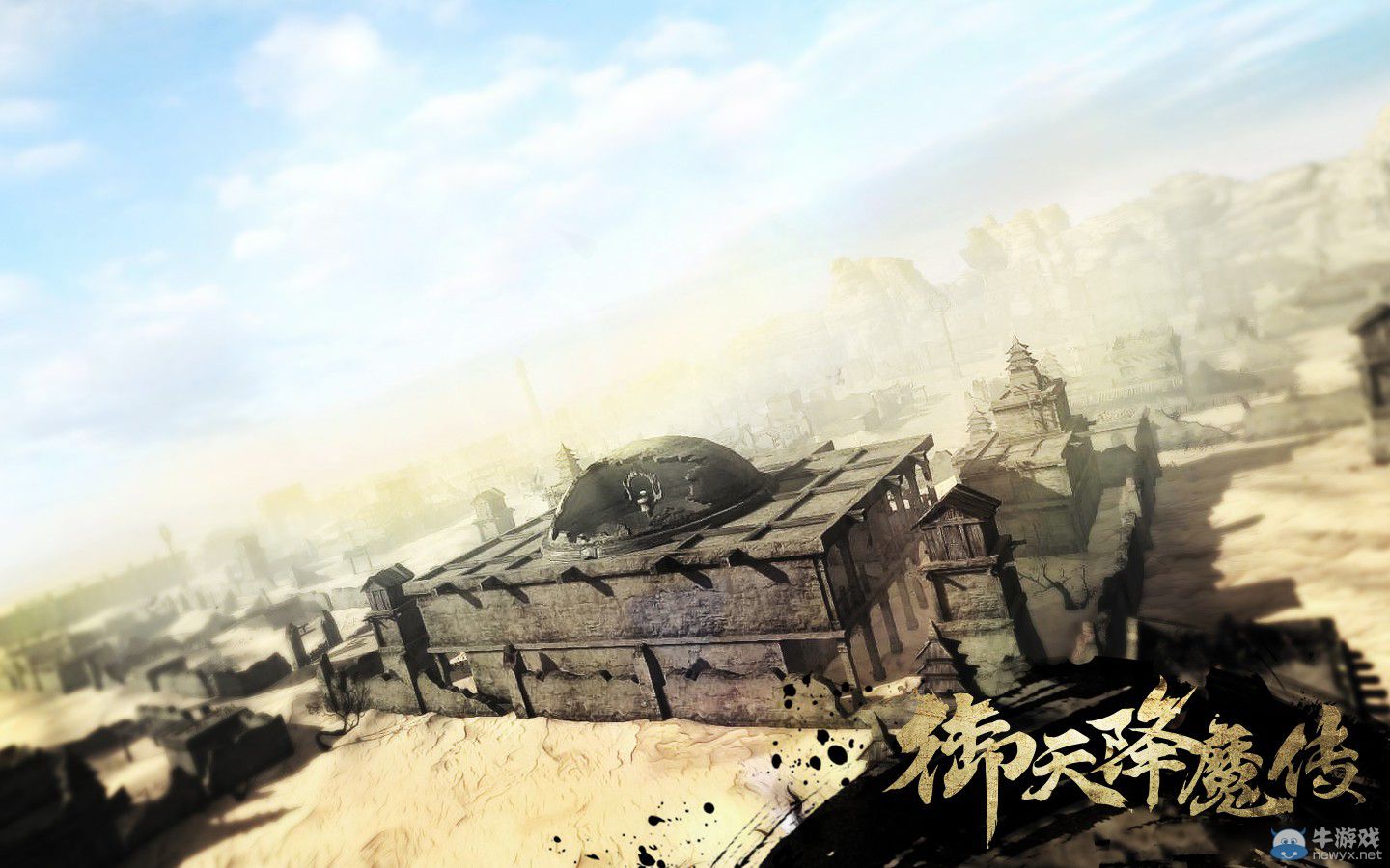 《御天降魔傳》正式公布 中國人自己的鬼泣