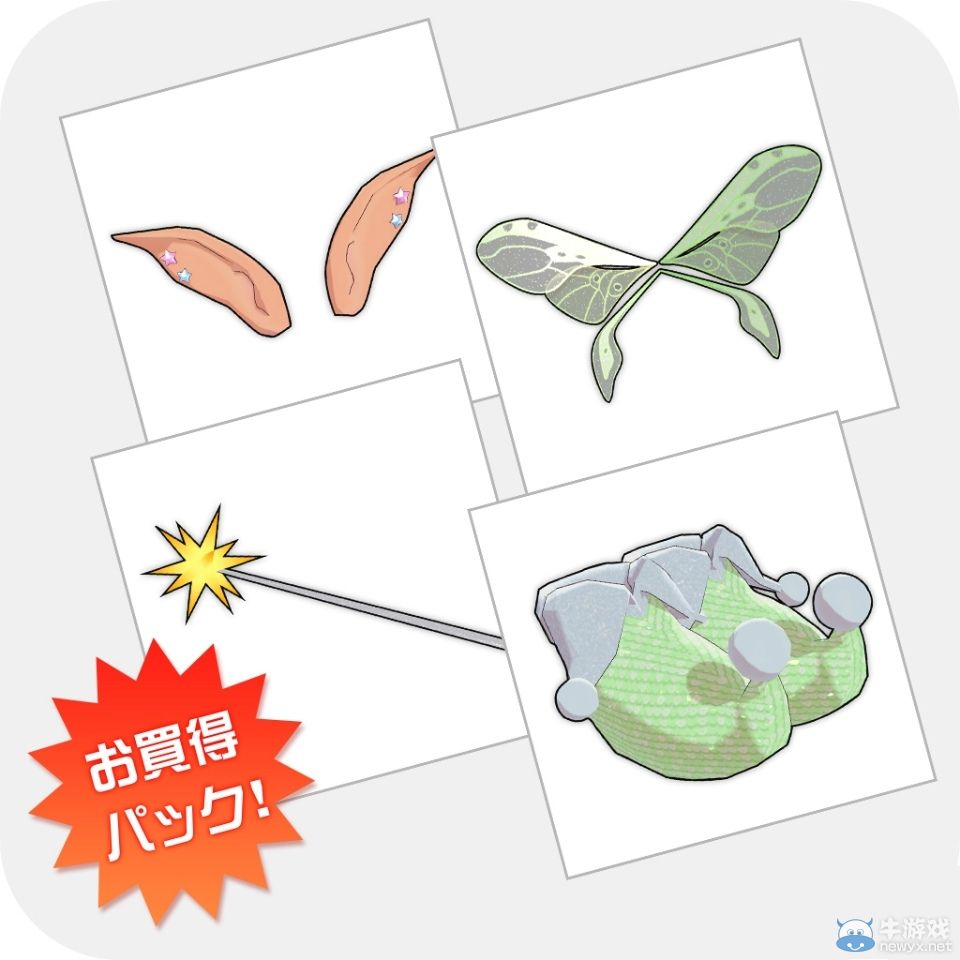 《偶像大師：全力以赴》第十一彈DLC部分免費