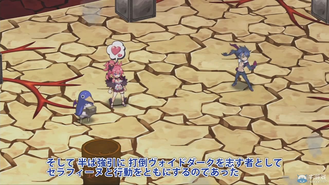 《魔界戰(zhàn)記5》公開追加DLC情報(bào)及解說試玩影像