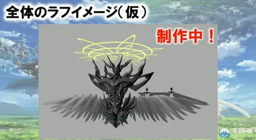 《刀劍神域：失落之歌》未來將支持PVP：神秘新角色登場