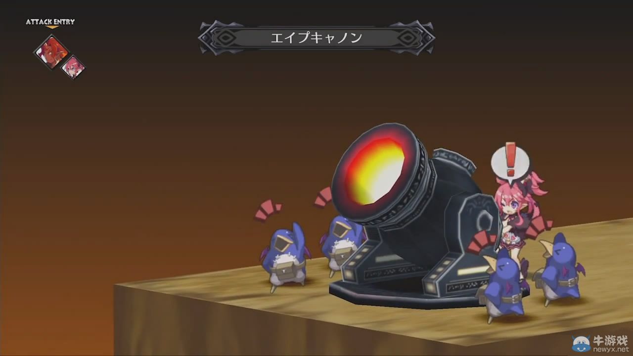 《魔界戰(zhàn)記5》公開追加DLC情報(bào)及解說試玩影像