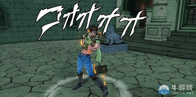 《喬喬奇妙冒險：天堂之眼》柱之男截圖介紹