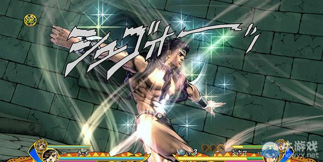 《喬喬奇妙冒險：天堂之眼》柱之男截圖介紹