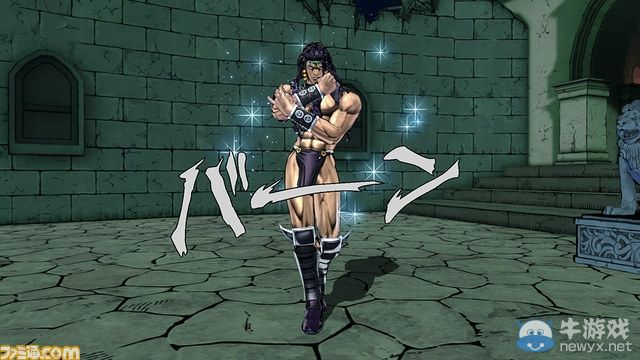 《喬喬奇妙冒險：天堂之眼》柱之男截圖介紹