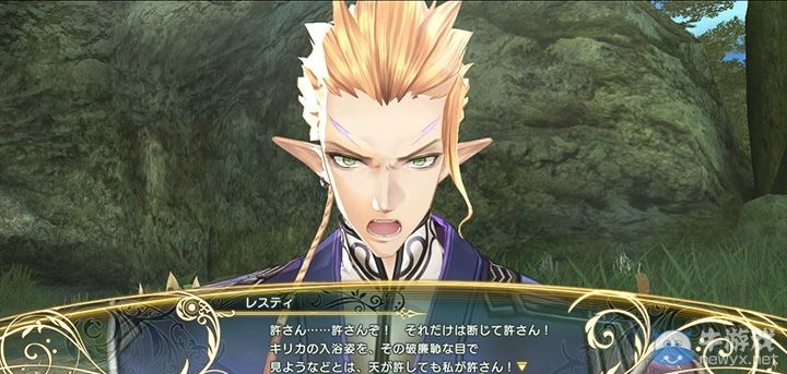 《光明之響》第12彈DLC追加劇情等開(kāi)始配信