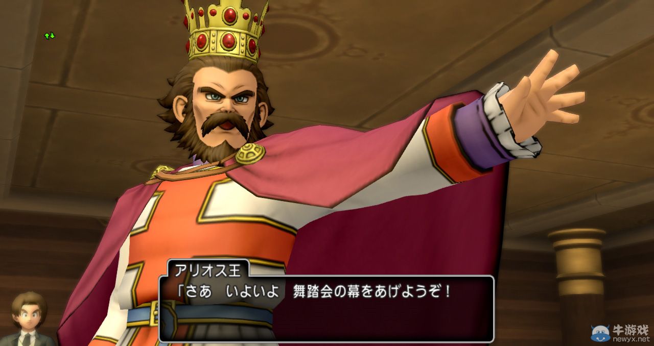 《勇者斗惡龍10》3.0版新截圖公開：新人物登場