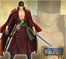 《海賊無雙3》3月26日開始配信DLC內容一覽